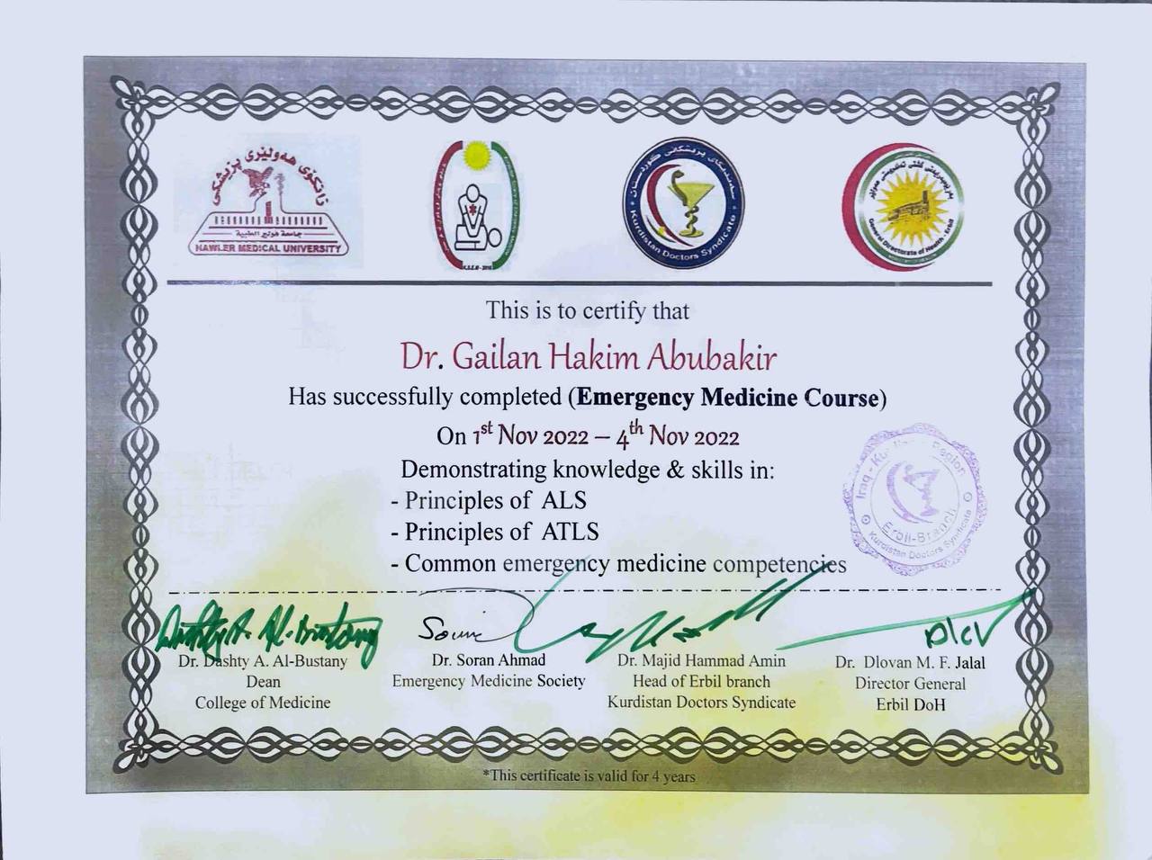 Emergency Medicine Course certificate, issued November 2022